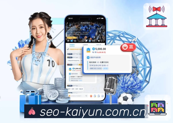 多终端兼容